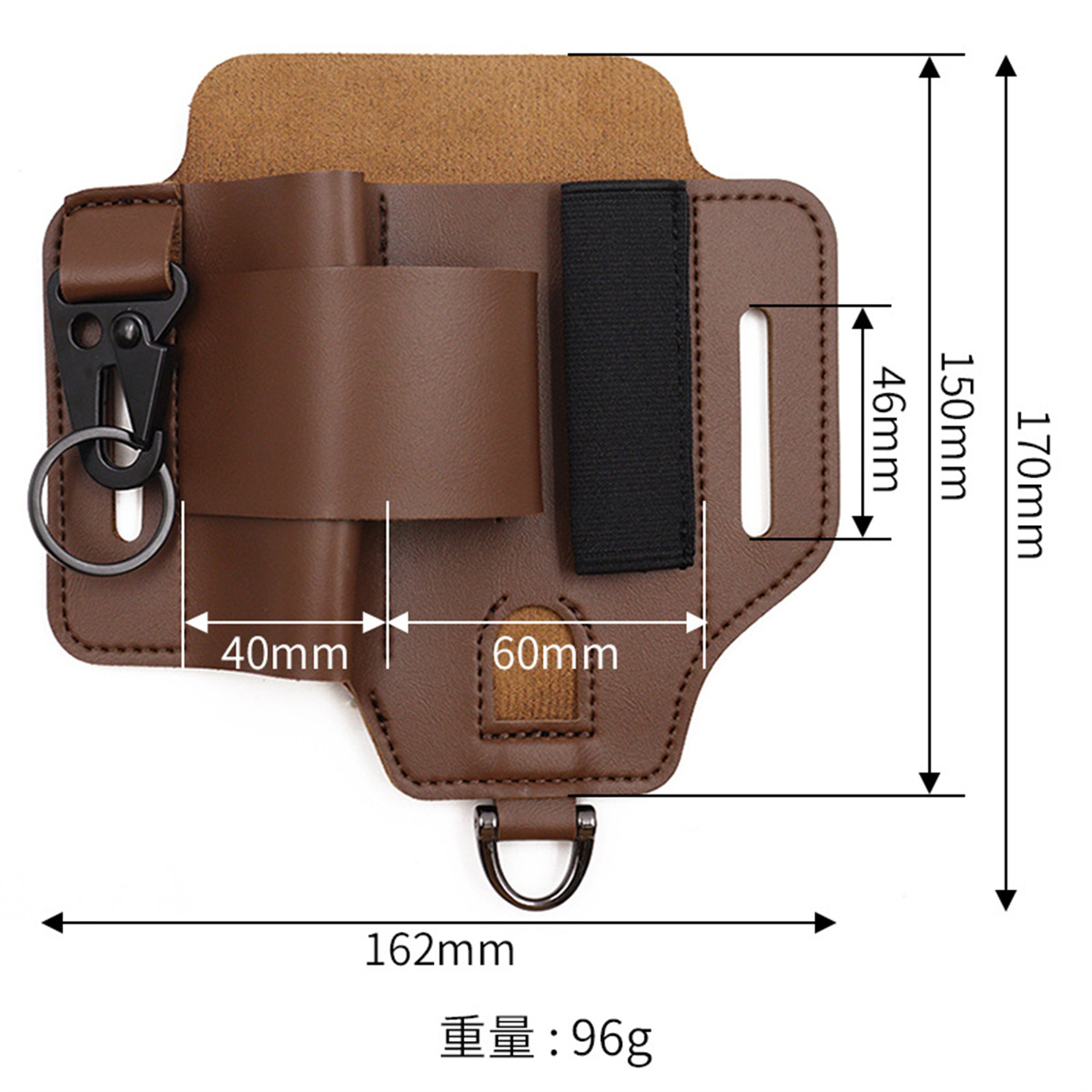 EDC – étui à outils tactique,  - Edc Everyday Carry avis et prix