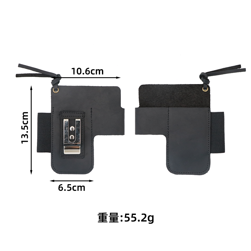 Étui en cuir EDC pour lampe to - Edc Everyday Carry avis et prix