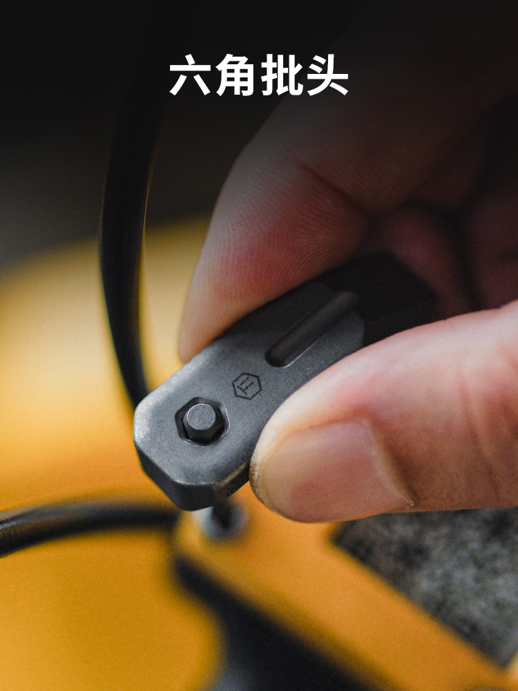 Keyunity KR02 Mini barre de le - Titanium Pry Bar avis et prix